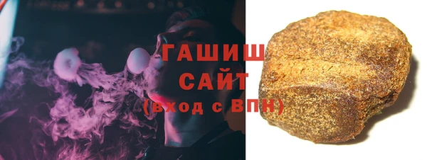 индика Арсеньев